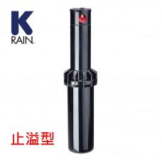 K-Rain RPS75 隱藏式旋轉噴頭3/4吋 (止溢型)